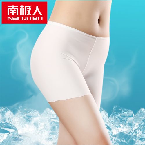  Slip jeunesse - Ref 669305