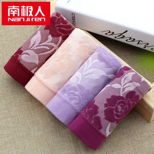  Slip jeunesse en coton - Ref 669306