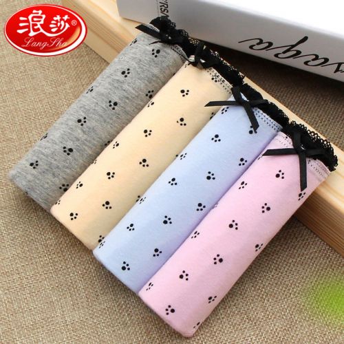  Slip jeunesse en coton - Ref 669308