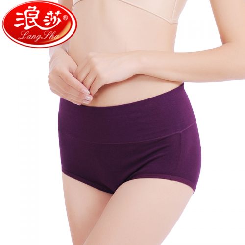  Slip jeunesse en coton - Ref 669316