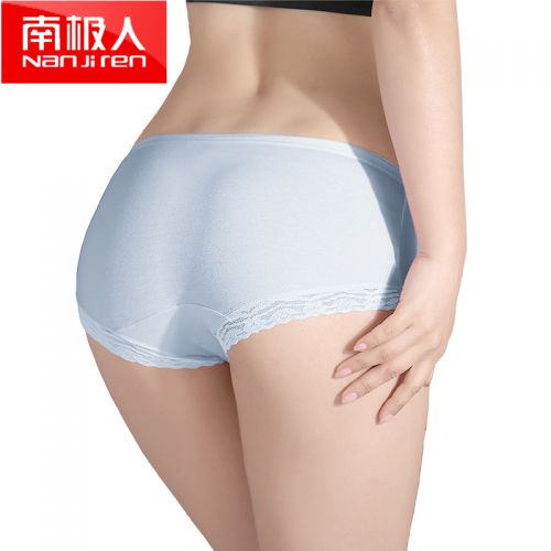  Slip jeunesse en coton - Ref 669319