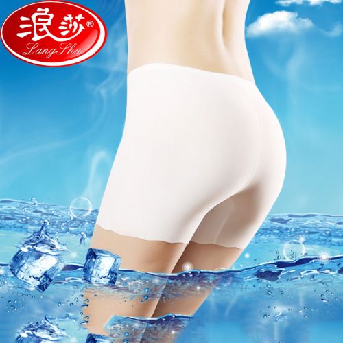  Slip jeunesse - Ref 669321