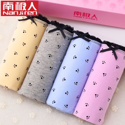  Slip jeunesse en coton - Ref 669342