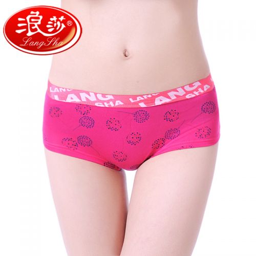  Slip jeunesse - Ref 669343