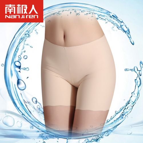  Slip jeunesse - Ref 669359