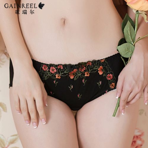  Slip jeunesse GAINREEL - Ref 669375