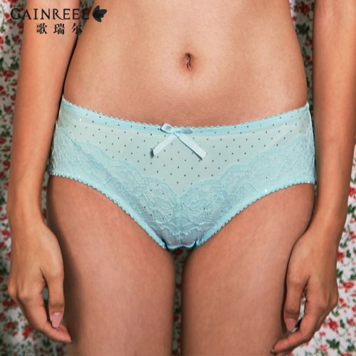  Slip jeunesse GAINREEL - Ref 669379