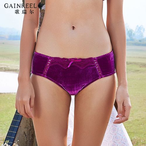  Slip jeunesse GAINREEL en polyester, - Ref 669387
