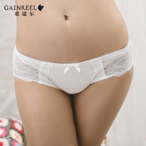  Slip GAINREEL - Ref 669392