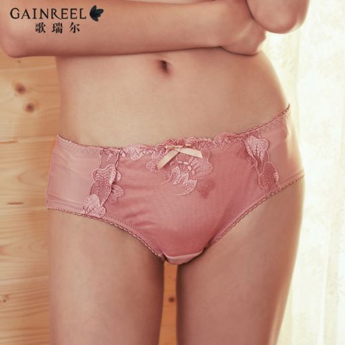  Slip jeunesse GAINREEL - Ref 669395