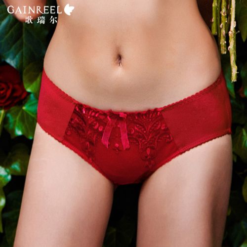  Slip jeunesse GAINREEL - Ref 669400