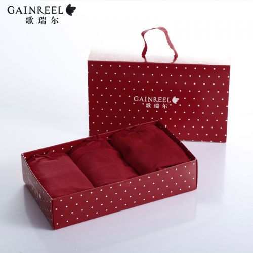  Slip jeunesse GAINREEL - Ref 669429