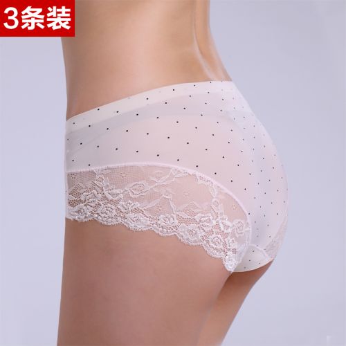 Slip jeunesse en nylon - Ref 669457