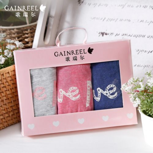  Slip jeunesse GAINREEL - Ref 669473