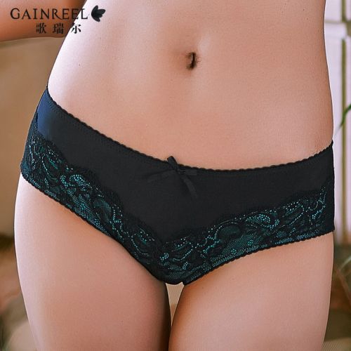  Slip GAINREEL - Ref 669482