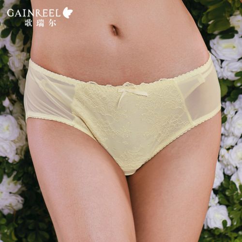  Slip jeunesse GAINREEL - Ref 669497