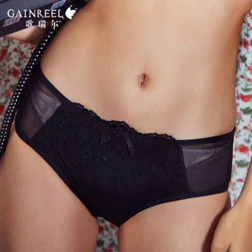  Slip jeunesse GAINREEL - Ref 669523