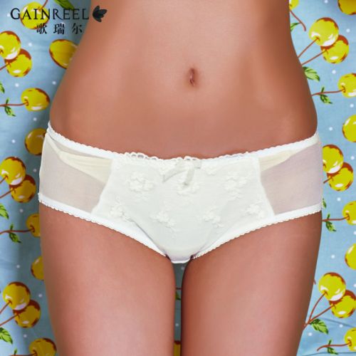  Slip jeunesse GAINREEL - Ref 669537