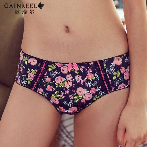  Slip jeunesse GAINREEL - Ref 669545