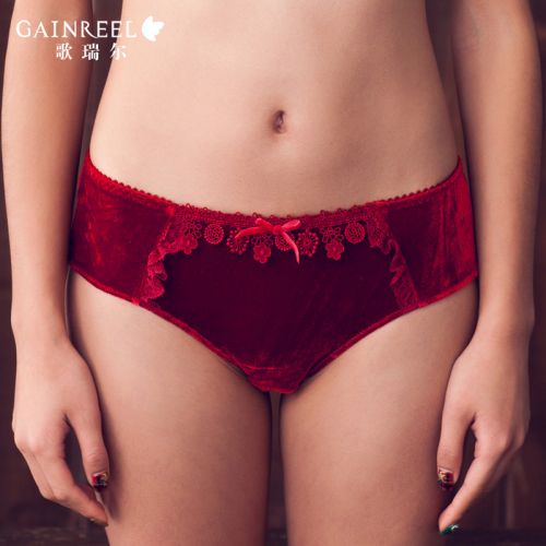  Slip GAINREEL en polyester, - Ref 669546