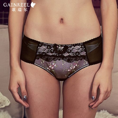  Slip jeunesse GAINREEL - Ref 669548