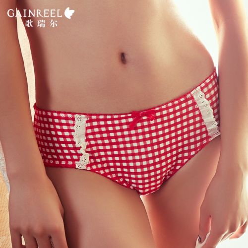  Slip jeunesse GAINREEL - Ref 669556