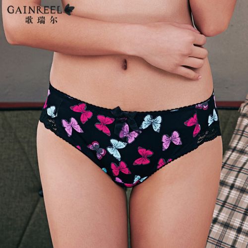  Slip jeunesse GAINREEL - Ref 669561