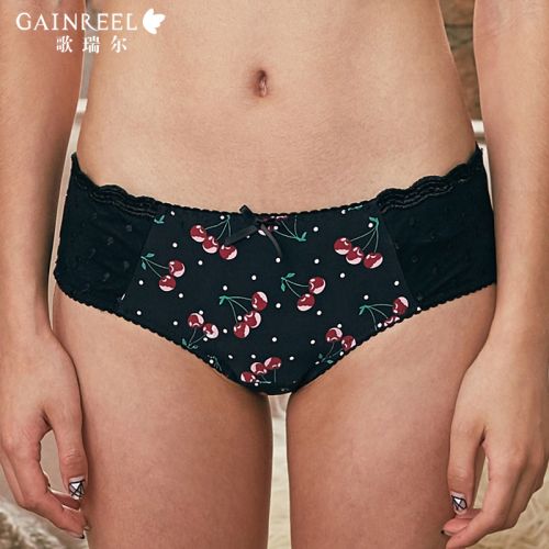  Slip jeunesse GAINREEL - Ref 669564