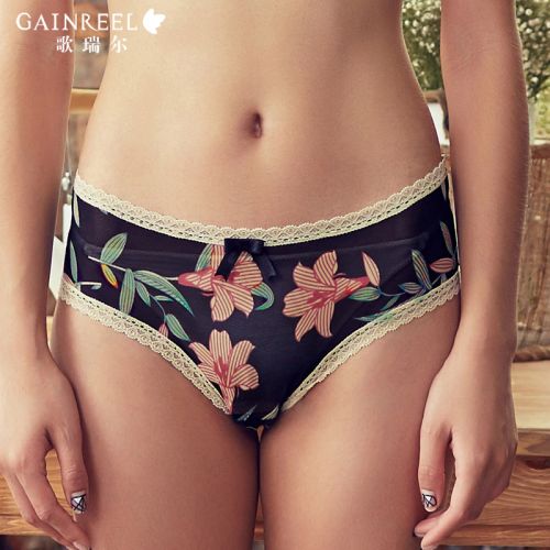  Slip jeunesse GAINREEL - Ref 669566