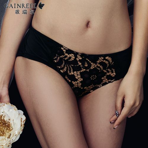  Slip GAINREEL - Ref 669633