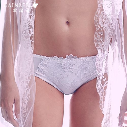  Slip jeunesse GAINREEL en nylon - Ref 669638