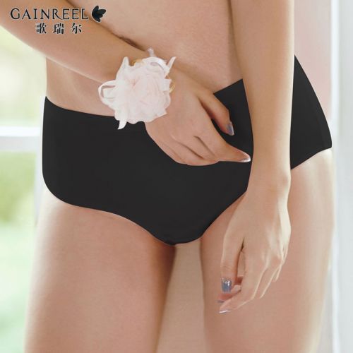  Slip jeunesse GAINREEL - Ref 669641