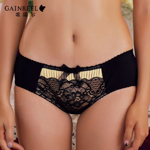  Slip jeunesse GAINREEL - Ref 669643