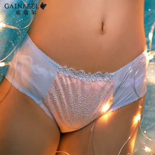  Slip jeunesse GAINREEL - Ref 669649