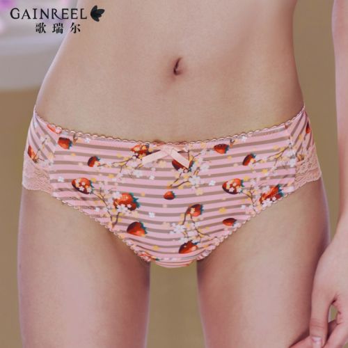  Slip jeunesse GAINREEL - Ref 669650