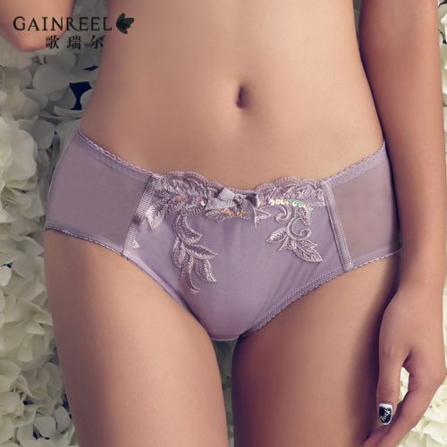  Slip jeunesse GAINREEL - Ref 669679