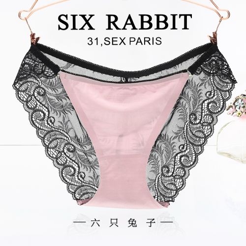  Slip jeunesse SIX RABBIT - Ref 669724