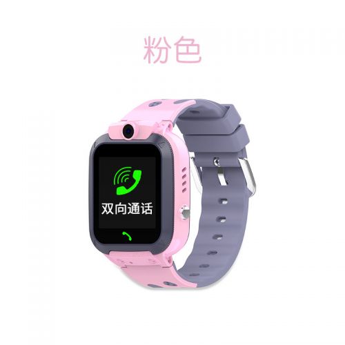 Smart watch - Ref 3390197