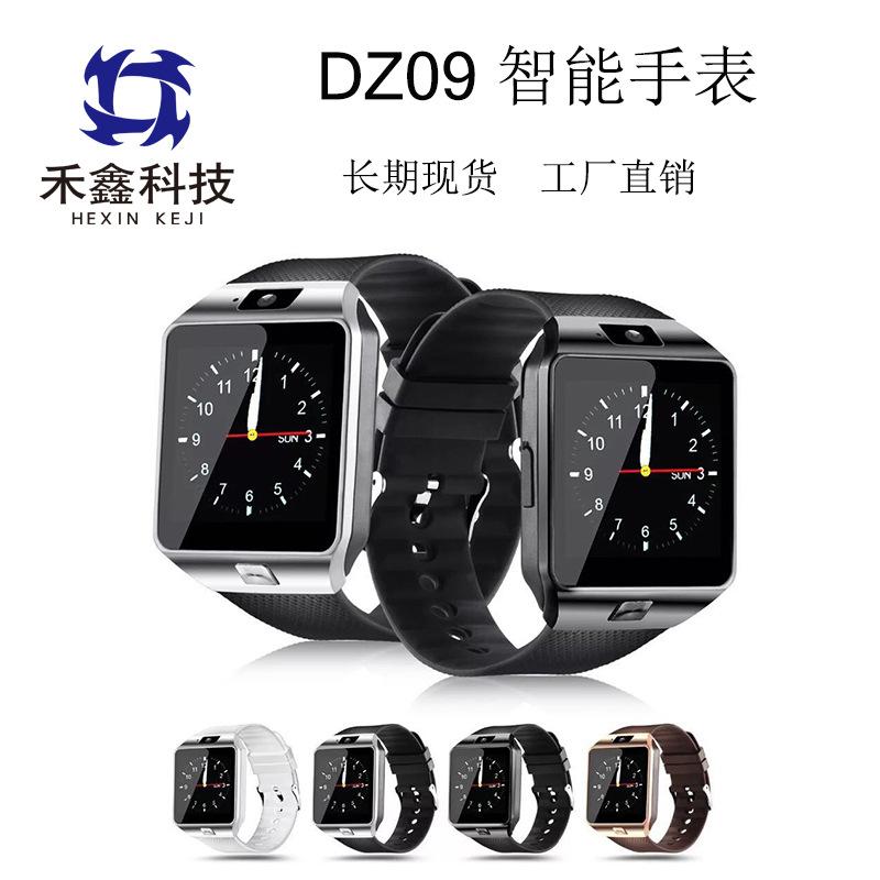 Smart watch - Ref 3391212