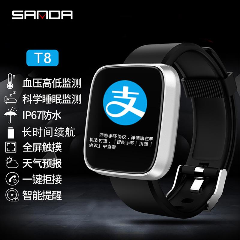 Smart watch en TPU - Ref 3391319