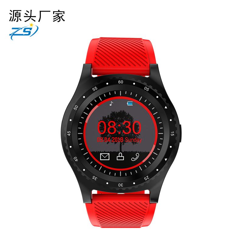 Smart watch - Ref 3391530