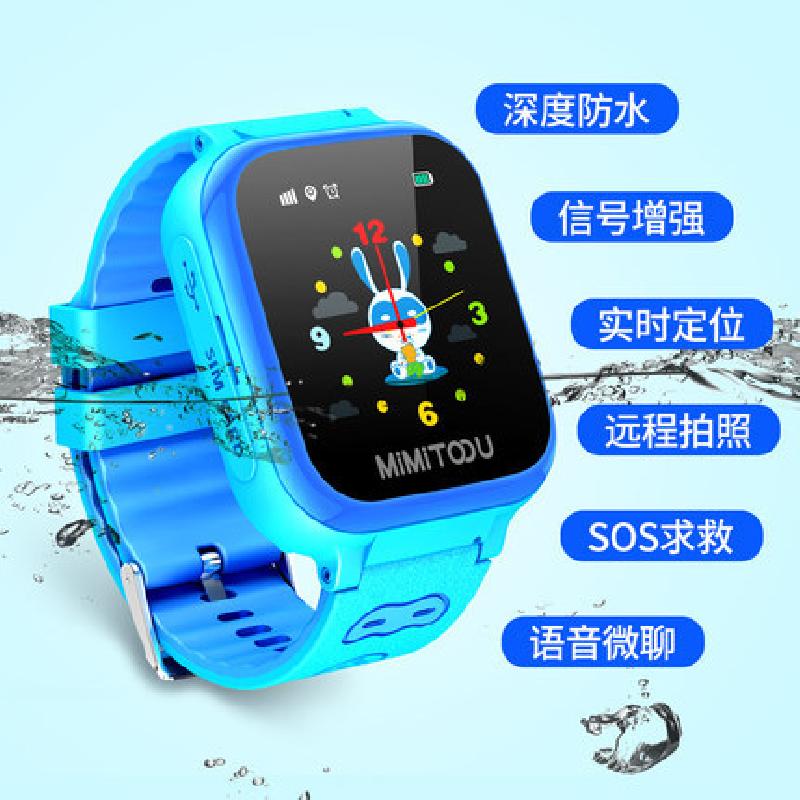 Smart watch - Ref 3392274