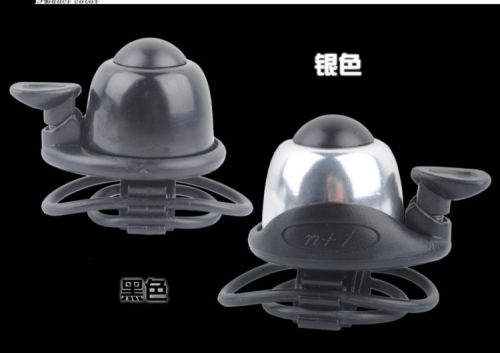 Sonnette de vélo sonnerie commune - Ref 1451518