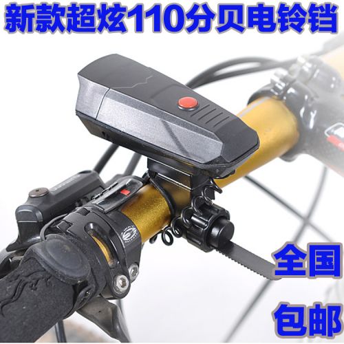 Sonnette de vélo klaxon électrique BUDDING - Ref 1451680