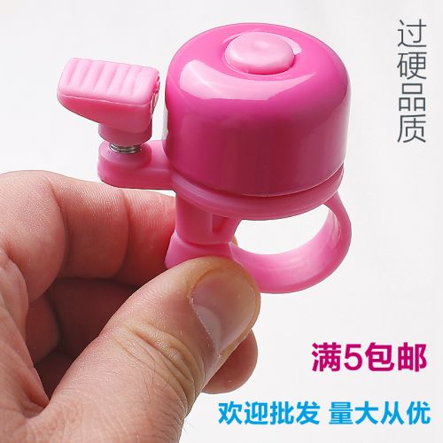 Sonnette de vélo sonnerie commune - Ref 1451725