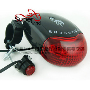 Sonnette de vélo klaxon électrique E-LJ04 - Ref 1451733