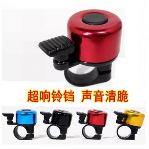 Sonnette de vélo sonnerie commune - Ref 1451738