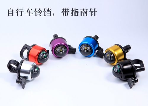 Sonnette de vélo bell Compass - Ref 1451739