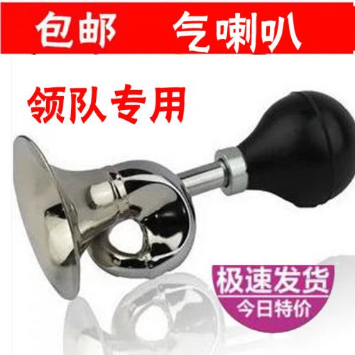 Sonnette de vélo HAIYING - Ref 1451802