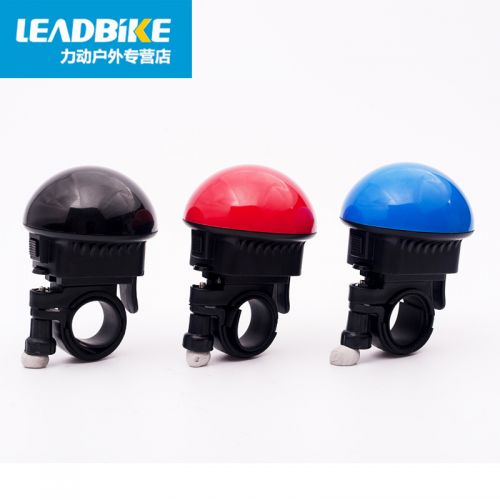 Sonnette de vélo klaxon électrique - Ref 1451871